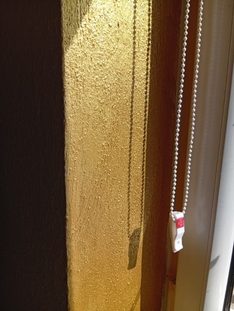 Wandfarben und Effekte